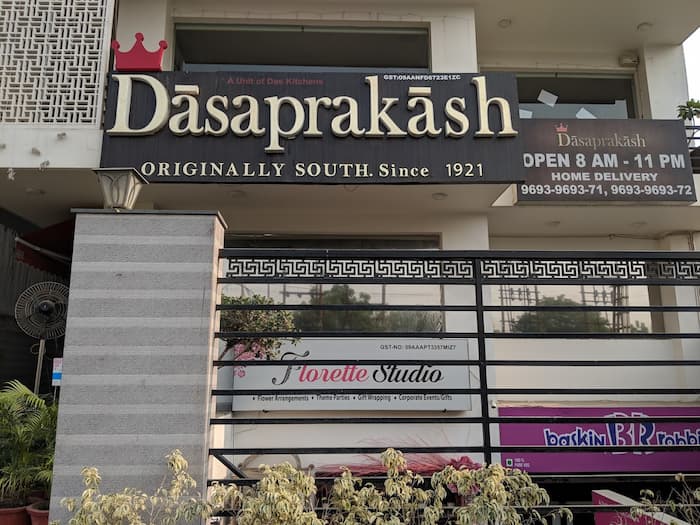 best dosa in noida