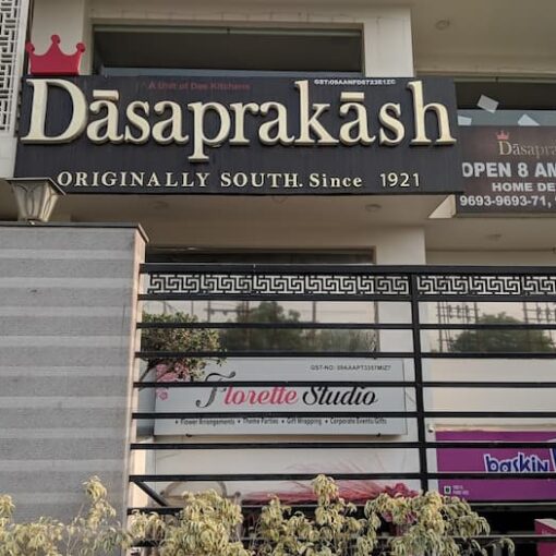 best dosa in noida