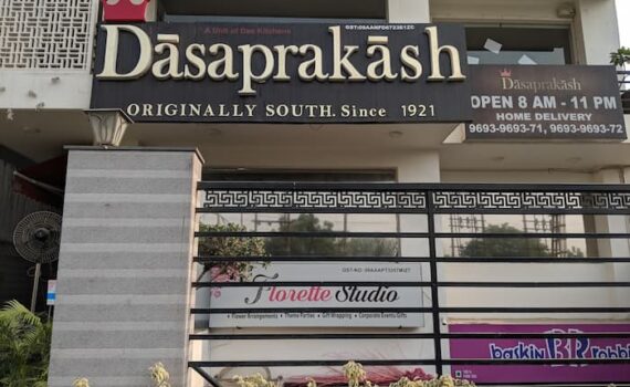 best dosa in noida